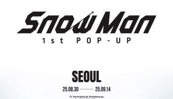 '日 국민 아이돌' 스노우맨, 8월 첫 국내 팝업 연다