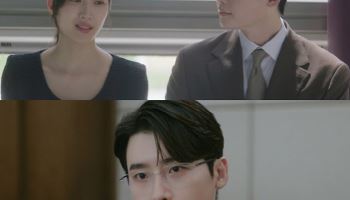 '서초동' 이종석, 이름값 증명했다…대체불가 존재감