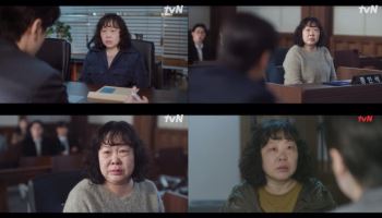 '서초동' 황정민, 보이스 피싱 피해자에서 피고인으로…강렬한 존재감