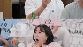 손민수, 개그계 최수종이었는데…임라라에 막말 폭격 (1호가)