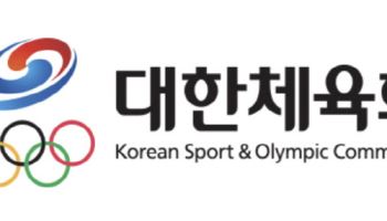 대한체육회 국가대표선수촌, 충청지역 수해 복구 위해 쌀 1톤 기부