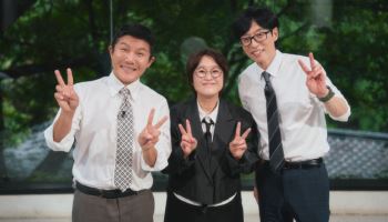 송은이, 100억 재산설→CEO 고충 밝힌다(유퀴즈)