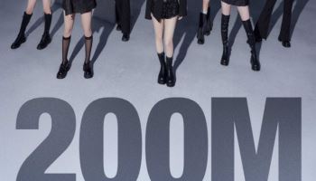 베이비몬스터, '라이크 댓' 퍼포먼스 영상도 2억 뷰