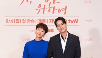 '첫, 사랑' 박해준 "염정아, 어떻게 이런 분이…식혜도 받았다"