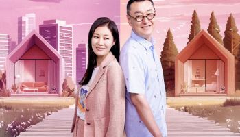 문소리X박명수, '각집부부' MC 확정…8월 28일 첫 방송