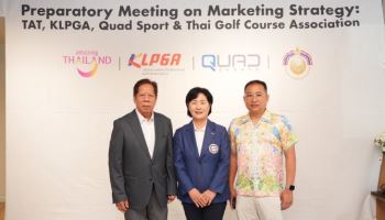 KLPGA, 태국관광청과 홍보 마케팅 협업…회원들 혜택 도모