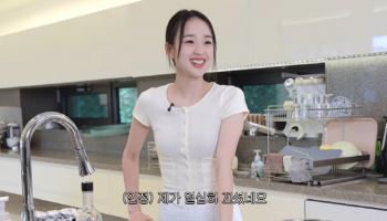 손연재 "9세 연상 남편, 애프터도 없었다…내가 열심히 꼬셔"