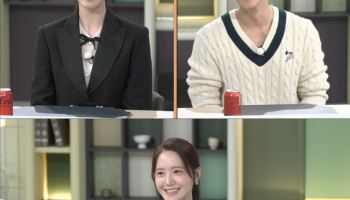 임윤아, '냉부해' 출격…권성준 셰프 "소녀시대 팬카페 출신"