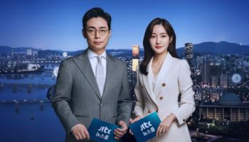 JTBC '뉴스룸' 새 앵커에 오대영·이수진…8월 4일 첫 방송