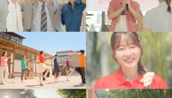 엄지원, 쌍둥이 출산…'독수리 5형제를 부탁해!' 해피엔딩 종영