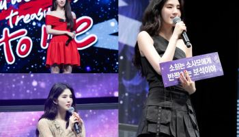 한소희, 아시아 팬심 저격→광고계 블루칩 등극…종횡무진 대세 행보