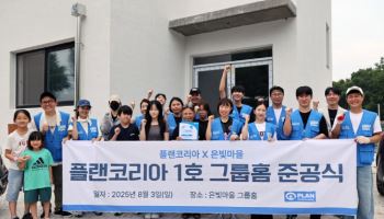 김준호·김지민, 결혼 후 첫 행보는 봉사활동…선한 영향력