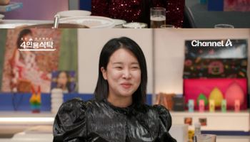 랄랄 "굿즈 사업 실패로 6년 간 수익 날려" 고백(4인용 식탁)