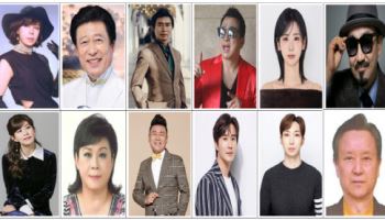 대한가수협회 8대 회장 선거… 박상철 VS 최유나 2파전