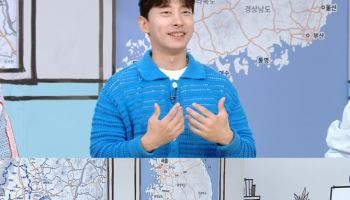 곽윤기, 은퇴 후 이사 고민…김대호 "연예인 되고 싶나" (홈즈)