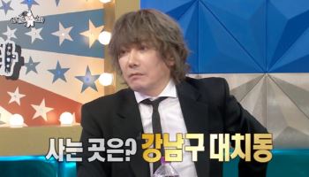 김장훈, 생활고 루머 해명…"강남 대치동 살아" (라스)