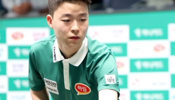 'PBA 최연소 챔피언' 김영원, 두 대회 연속 128강 탈락 쓴맛
