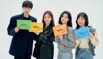 '달까자 가자' 이선빈·라미란·조아람, 코인판 뛰어든 직장인 3인방