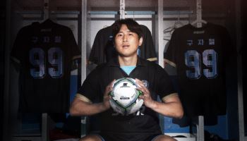 구자철·이근호 출사표…'슈핑스타2', 역대급 조합