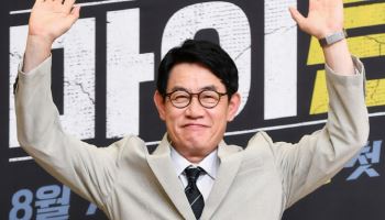 '마이턴' 이경규, 약물 운전 간접 언급 "우여곡절…열심히 해 우뚝 설 것"