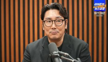 조진웅, 김어준 방송 출연…"'독립군' 좌우떠나 모두 알아야 할 내용"