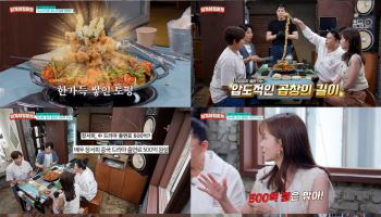 장서희, 中 드라마 출연료 500억 소문 진실 밝혔다