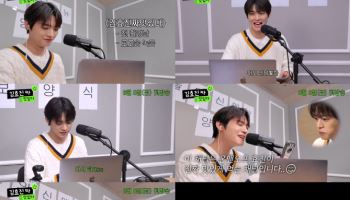 온앤오프 효진, 먹방 유튜브 '김효진짜맛있다' 론칭