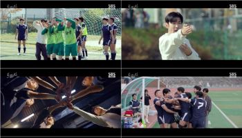 '트라이' 윤계상, 기적 일으킬까…'5.5%' 자체 최고 시청률 경신
