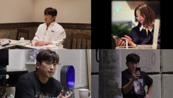 신화 이민우, 6살 딸 키우는 예비신부 최초 공개 '눈부신 미모'(살림남)