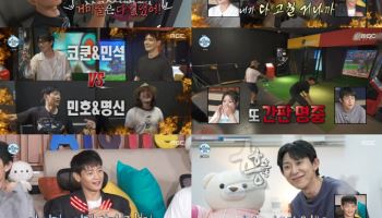 '서울대 출신' 샤이니 민호 형 등장…세기의 축구 대결(나혼자산다)