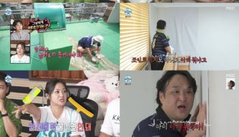 구성환, 폭우로 누수 피해→공사 사기까지 당해 "계약금 받고 연락두절"(나혼자산다)