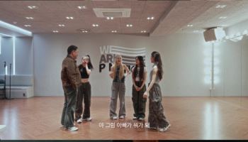 베이비돈크라이, 싸이 데뷔 확정 선언에 ‘눈물’