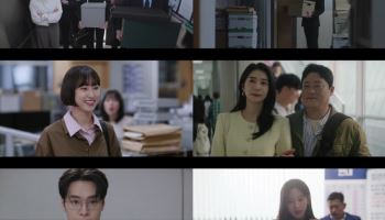 이종석·문가영 '서초동', 자체 최고 시청률로 종영 '7.7%'