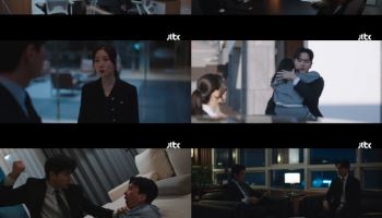 '에스콰이어' 이진욱, 아동학대범에 통쾌한 한방…자체 최고 시청률 '8.3%'