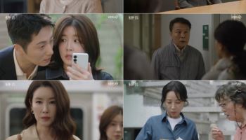 천호진 취업 취소 충격…'화려한 날들' 13%대 시청률로 출발