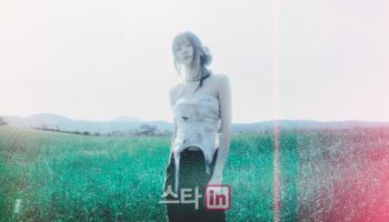 그루비룸과 손 잡은 유주, 12일 '인 블룸'으로 컴백