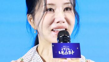 '금쪽같은 내 스타' 엄정화 "너무 예쁜 장다아와 한 인물 연기 걱정"