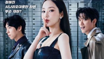 임성한 작가, 메디컬 멜로 드라마로 컴백…TV조선 편성
