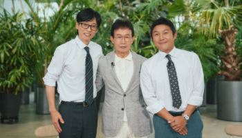 '76세' 임성훈, 연예계 '주먹왕' 진실 밝힌다(유퀴즈)