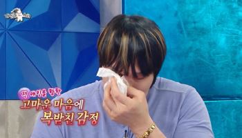 최홍만, 전 여자친구 떠올리다 눈물(라디오스타)