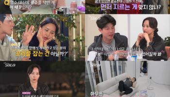 '나는 솔로' 27기 영수·상철, 정숙에 푹 빠졌다 "펑생 아쉬움 남을 듯"