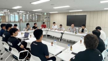 대한체육회, 동계올림픽 대비 훈련 점검 및 지도자 간담회 개최