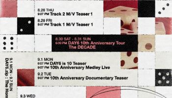 데이식스 10주년, 역대급 콘텐츠 쏟아진다