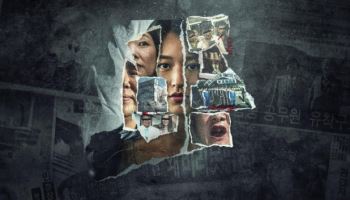 '나는 생존자다', 방송금지 가처분 기각… 예정대로 오늘 공개