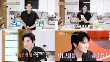 김강우, 감성 담은 노룩 칼질… 순정 편셰프 등극