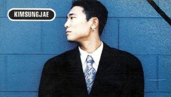 이현도, AI로 故 김성재 목소리 복원… "듀스 4집 준비"