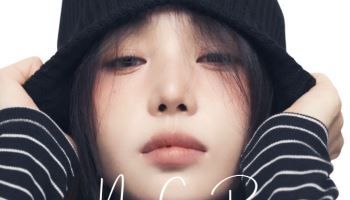 씨야 출신 남규리, 17일 신곡 발표…'그래도 좋아해요'