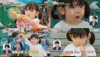 '이범수 이혼' 이윤진 "子 다을과 471일 동안 못봐…성장통 일찍 왔다" 눈물