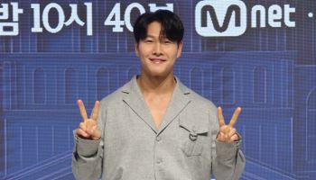 김종국, 오늘(18일) '런닝맨' 녹화서 결혼 발표