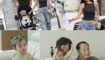 이상해 며느리 된 김윤지, '슈돌'서 육아 일상 공개